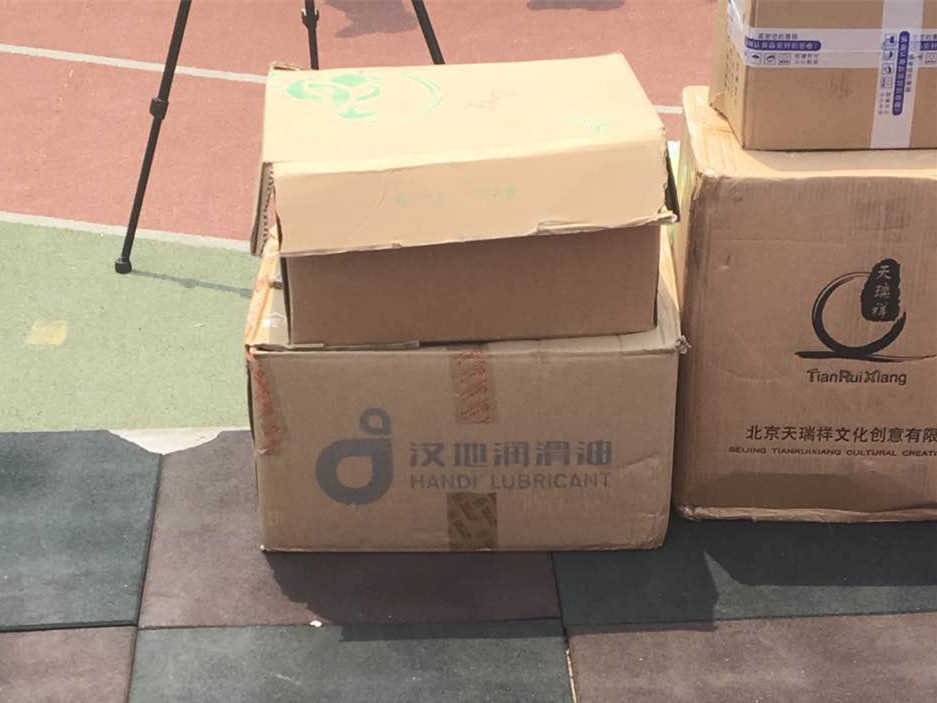 蛤.jpg