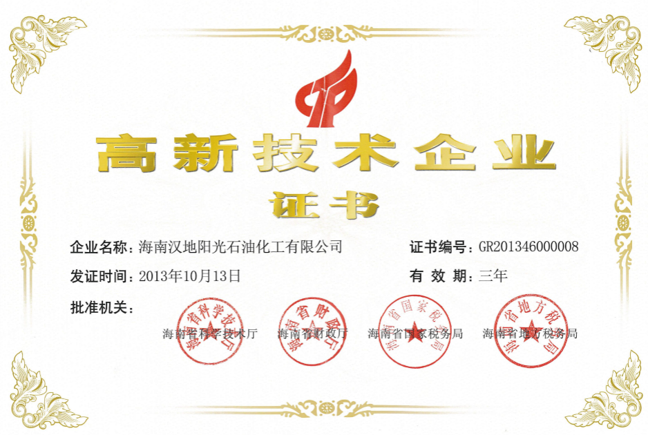 QQ图片20170601102830.png