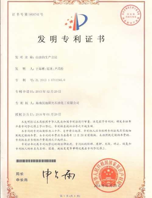 哈哈哈哈.png